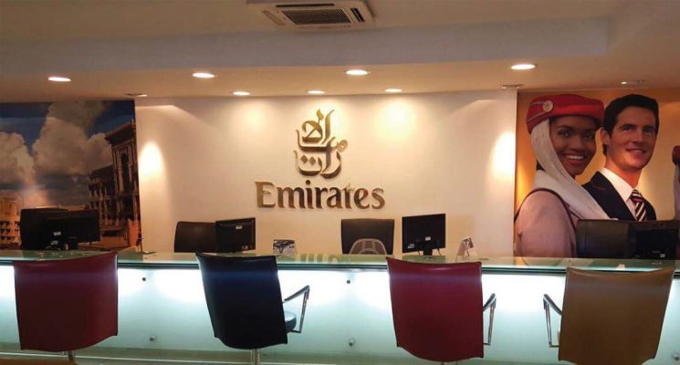 Emirates project 1